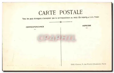 Paryż — Grobowiec nieznanego francuskiego żołnierza pod Arc de Triomphe de l'Étoile — C. M. n° 275 — Rewers
