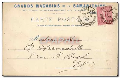 Jardim das Plantas — Paris — Grandes Lojas da Samaritaine — Verso