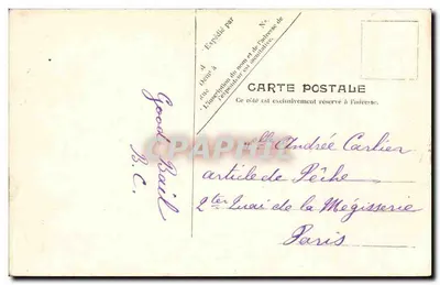 Wejście do Sądu Okręgowego — Paryż — V.P. Paryż Nr 73 — Rewers