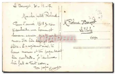 Niña en traje de Navidad con abeto — editor 'Bonne Année' n°1018 — Reverso