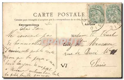 Château de Chantilly - Maison de Sylvie - Salon de Dreux — Édition des Galeries Modernes, Croll — Rewers