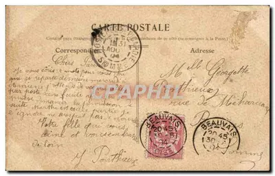 Beauvais — Katedra. Duży portal. — Rewers