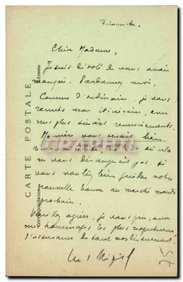 Paryż — panorama ku Invalidzom — A.P. nr 221 — Rewers