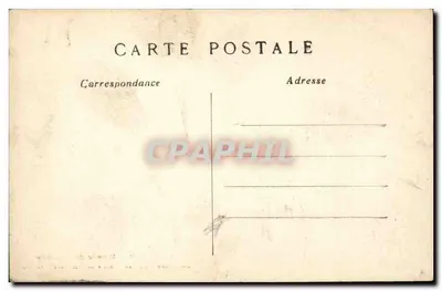 Sztuka nowoczesna - Sala Chaudet - Muzeum Louwra - Paryż — Rewers
