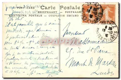 Albi — Katedra św. Cecylii, Drzwi Dominikańskie w Florencji — ND Phot. n°115 — Rewers