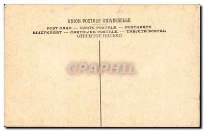 नॉर्मैंड डेवोटिस — सैलॉन 1907 — बर्थेलेमी-डिडियर, संख्या 97 — पीछे