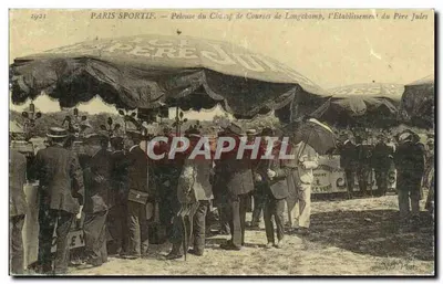 REPRODUÇÃO Bilhete postal antigo Paris sportif Grama do campo de corridas de Longchamp A instalação do pai Jules Hipismo