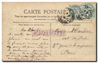 PARIS — Les Champs Elysées — Collection Petit Journal — Verso