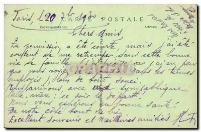 O Ópera - A.P. Opera House — Paris — série 168 — Verso