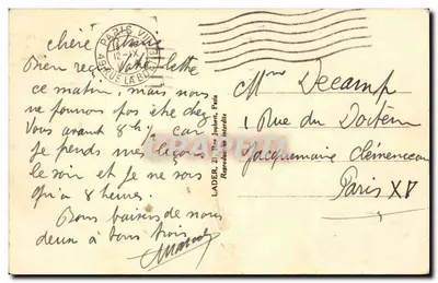 PARIS - Avenida Foch — vista do Arco do Triunfo — editor Lader 14 — Verso