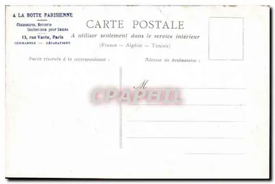 Paris — Le Petit Palais — Verlag nicht sichtbar — Rückseite