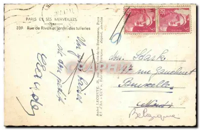 París - Avenue de la Grande Armée y Jardín de las Tullerías — Gay, n°339 — Reverso