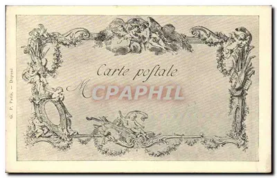 Wielki obiad — Sztuki XVIII wieku — 6. seria, nr 71 — Rewers