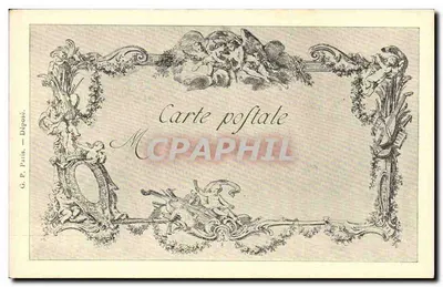 Os prazeres do verão — Madame de Pompadour — Boucher, pinx. / Daullé, escult. — Os chefes-obra da arte no século XVIII — 7ª série, n° 84 — Verso