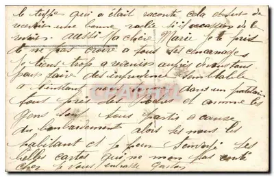 Um casal em extase — Les Accords — n° 620 — Verso