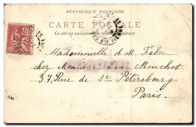 Nos Chéris — 18 — O favorito — Editor desconhecido — Verso