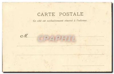 Julgamento de Joana d'Arc — Tiedre de Monlil-en-Xaintois (Vosges) — N° 9 — Verso