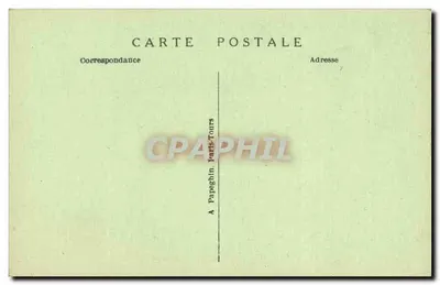 Paryż - Ogród Trocadéro, Most Ieny i Wieża Eiffla — A.P. n°7 — Rewers