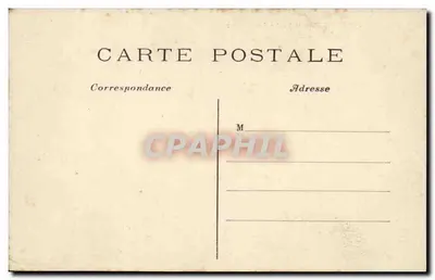 Paryż-Montmartre (18e) - Święty Serce i Savoyanka — Rewers