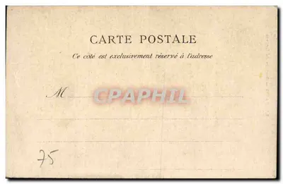 Paris — Oratoire du Louvre — éditeur imprimeur non visible — Rewers
