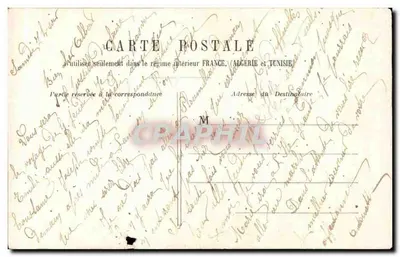 Premiers Aveux — scène de jeunes amoureux en costume folklorique — éditeur '36' et n° de série 36 — Reverso