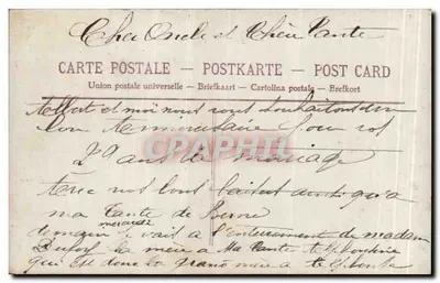 Kobieta w sukni z krochmalikiem — urodziny — nieznany wydawca, nr 4371 — Rewers