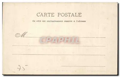 Paryż - Pole Marsa - Le Trocadéro — widok ramowany przez Arc de Triomphe de l'Étoile, wydawca P. Helmlinger & Cie, Nancy, nr 59 — Rewers