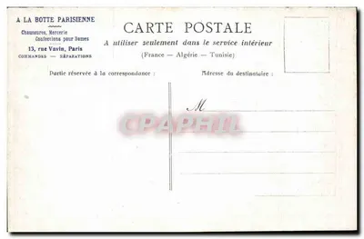 Paryż — Bursa — Wydawca nie widoczny — Rewers