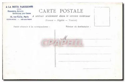 Paris — A Prefeitura — vista da catedral Notre-Dame e do prédio administrativo — Verso