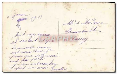 एक युवा महिला एक वॉइल में एक क्रॉस लेकर — फ्रांसिस के प्रार्थना — प्रकाशक ELD, संख्या 31 — पीछे