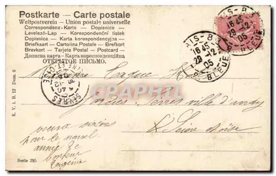Anjo com asas — Feliz Natal — Carte postale universelle, série 295 — Verso