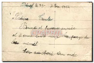 Menina com vestido verde segurando uma rosa — 'Bom Ano' — Carta postal datada 29 de fevereiro de 1917 — Verso