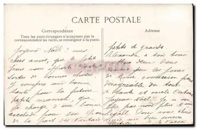 Natal — cena de Natal com brinquedos e árvore de Natal — ELD — Verso