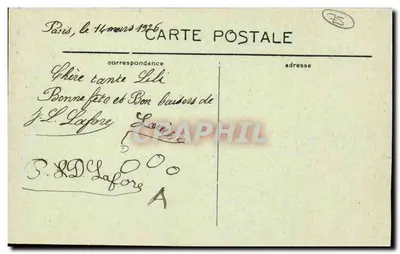 Paryż (8. arrondissement) — Plac de la Concorde — C.M. nr 246 — Rewers