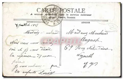 Paris - Rue du Louvre & Hôtel des Postes — editor não identificado, número de série não visível — Verso