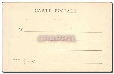 Paryż — Święta Kaplica — Rewers