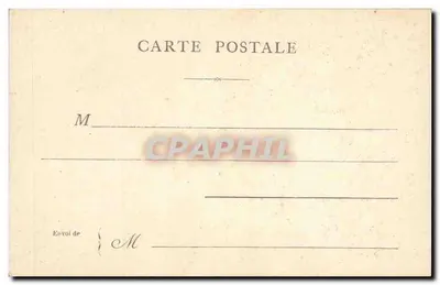 Paris — Saint-Etienne-du-Mont — Éditeur non identifié — Verso