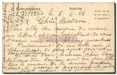 PARIS - Het meer van het Bois de Boulogne - LL n°259 — Achterkant