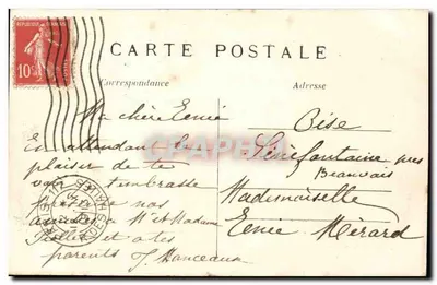 Paris (6. Arr.) — La Fontaine Médicis — C. M. — Rückseite