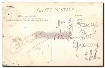 Las Vincennes — Jezioro Daumesnil, lewa strona — wydawca nieznany, nr 20 — Rewers