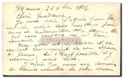 Paisagem florestal e flores — La Favorite 7012 — Verso