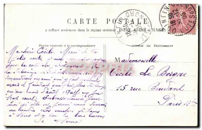 Bonne Année — 30 grudnia 1905 — Aime — Rewers