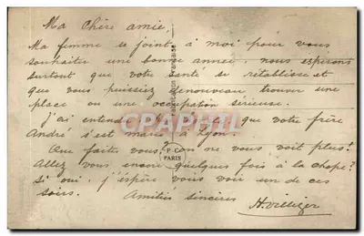दो बच्चे — शुभ वर्ष — पीसी पेरिस 976 — पीछे