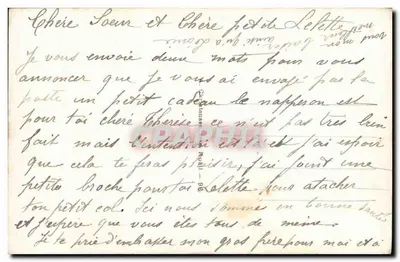 Menina segurando um trevo de quatro folhas — Regina, n°112 — Verso