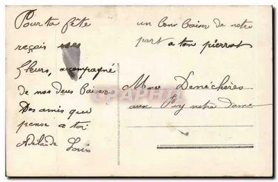 Enfant avec panier de fleurs — Bonne Fête — éditeur MIDAS, n°89 — Verso