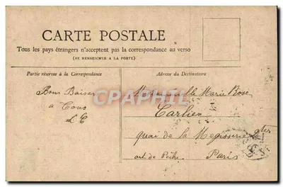 PARIS — Wielki Pałac — Kolekcja Petit Journal — Rewers