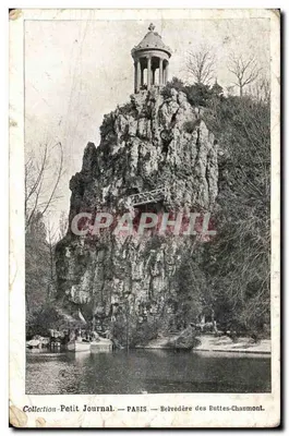 Belvedere of the Buttes-Chaumont — Paris — Collection Petit Journal