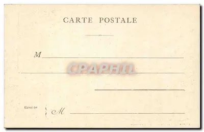 París — Iglesia Saint-Eustache — Tarjeta postal — Reverso