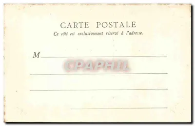 Grilla Parku Monceau — Paryż — B.F., Paryż, nr 117 — Rewers
