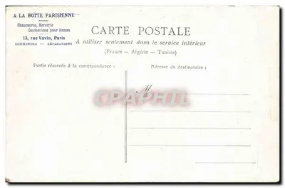 Paryż — Étoile — Arc de Triomphe — wydawca nieznany — Rewers